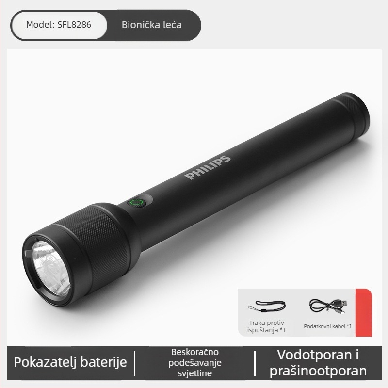 Philips taktička laserska svjetiljka, snažno svjetlo, punjenje, super svijetla, prijenosna, vanjska, dugog dometa, kućna, višenamjenska, zum