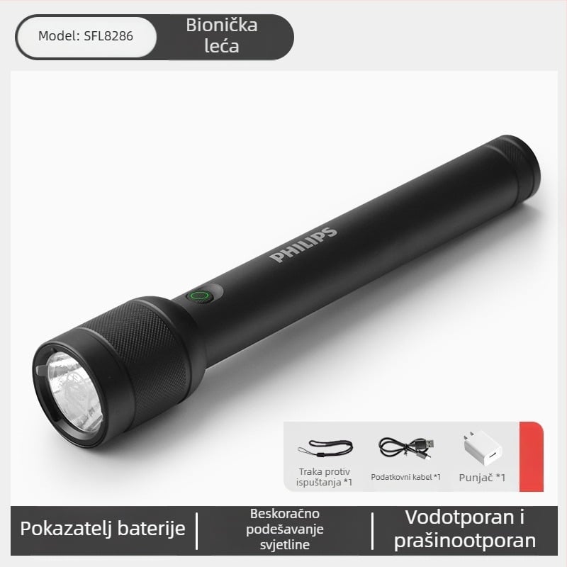 Philips taktička laserska svjetiljka, snažno svjetlo, punjenje, super svijetla, prijenosna, vanjska, dugog dometa, kućna, višenamjenska, zum