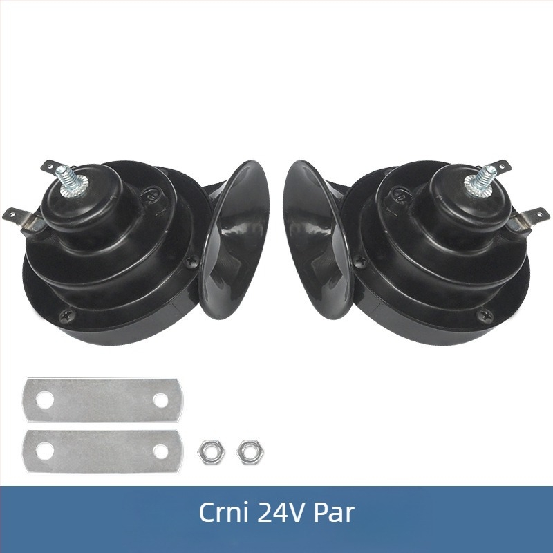 Modifikacija automobila, motocikla, akumulatora, automobila 12V, pužne trube, visokotonca, univerzalne zviždaljke 24V, vodootporne, električne trube za automobil