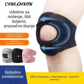 Patella Band profesionalni sportski štitnik za koljeno, štitnik za zglob koljena, ženska sportska oprema za trčanje, štitnik za koljeno s užetom za preskakanje