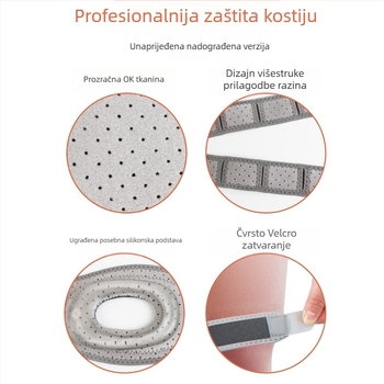 Patella Band profesionalni sportski štitnik za koljeno, štitnik za zglob koljena, ženska sportska oprema za trčanje, štitnik za koljeno s užetom za preskakanje