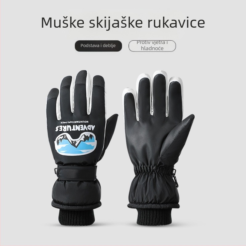Zimske skijaške rukavice za muškarce, vjetrootporne, vodootporne, neklizajuće, s flis podstavom, za tople zimske planinarske i jahačke aktivnosti, sa zaslonom osjetljivim na dodir
