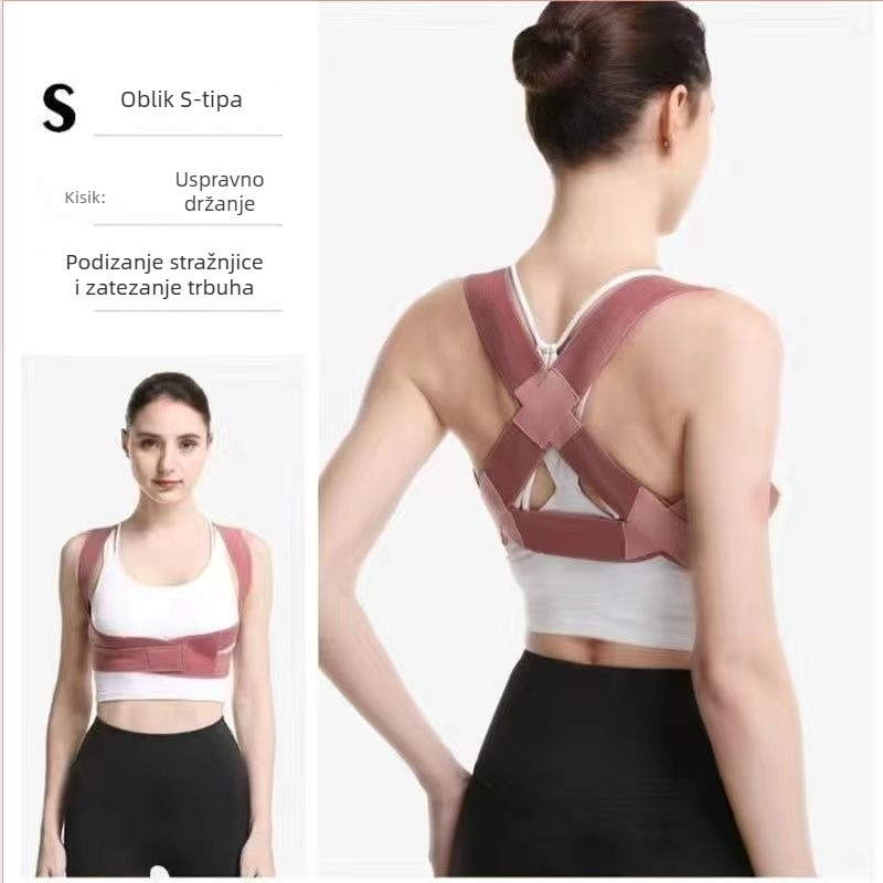 Ortoza za grbavu leđa za odrasle, nevidljiva ortoza za kobilicu leđa s unutarnjim artefaktom ortoze za rame