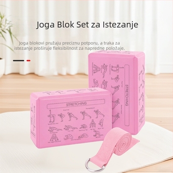 Joga cigla 120g posebna visoka gustoća za početnike, pomoćni alat za joga studio za djecu, plesna cigla od pjene