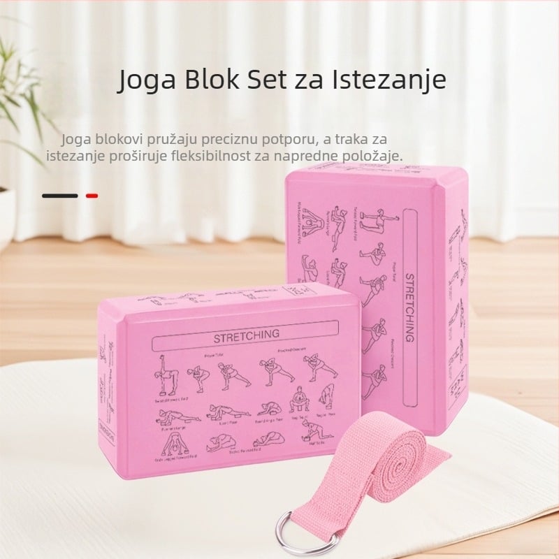 Joga cigla 120g posebna visoka gustoća za početnike, pomoćni alat za joga studio za djecu, plesna cigla od pjene