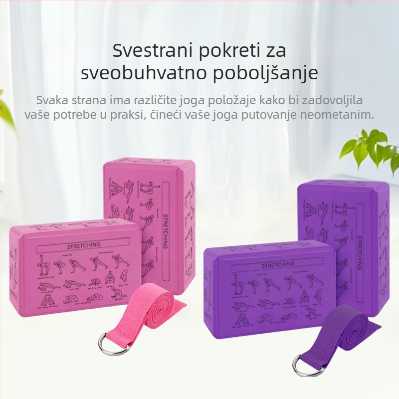 Joga cigla 120g posebna visoka gustoća za početnike, pomoćni alat za joga studio za djecu, plesna cigla od pjene