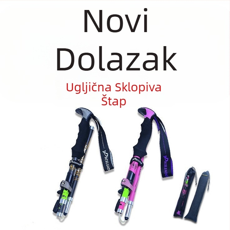 Veleprodaja Paceleader karbonskih sklopivih planinarskih štapova