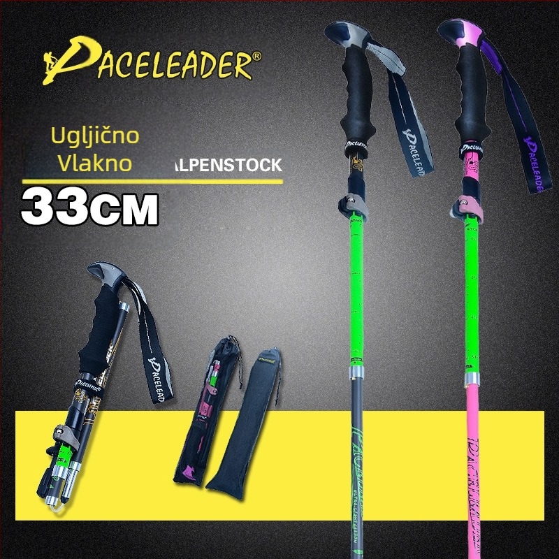 Veleprodaja Paceleader karbonskih sklopivih planinarskih štapova