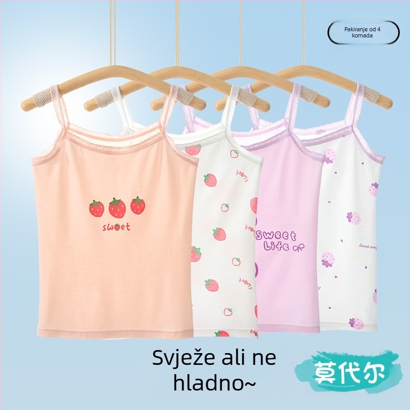 Djevojački prsluk, ljetni tanki dječji donji dio, razvojni modalni top bez rukava, vanjska odjeća za bebe i veliku djecu