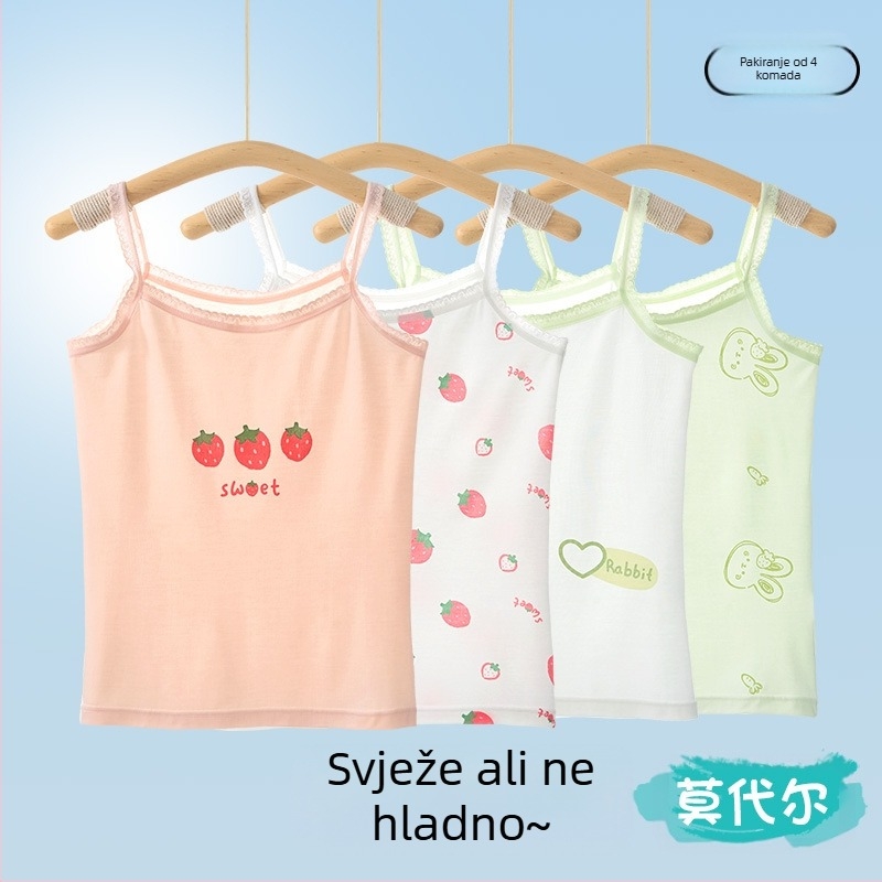 Djevojački prsluk, ljetni tanki dječji donji dio, razvojni modalni top bez rukava, vanjska odjeća za bebe i veliku djecu