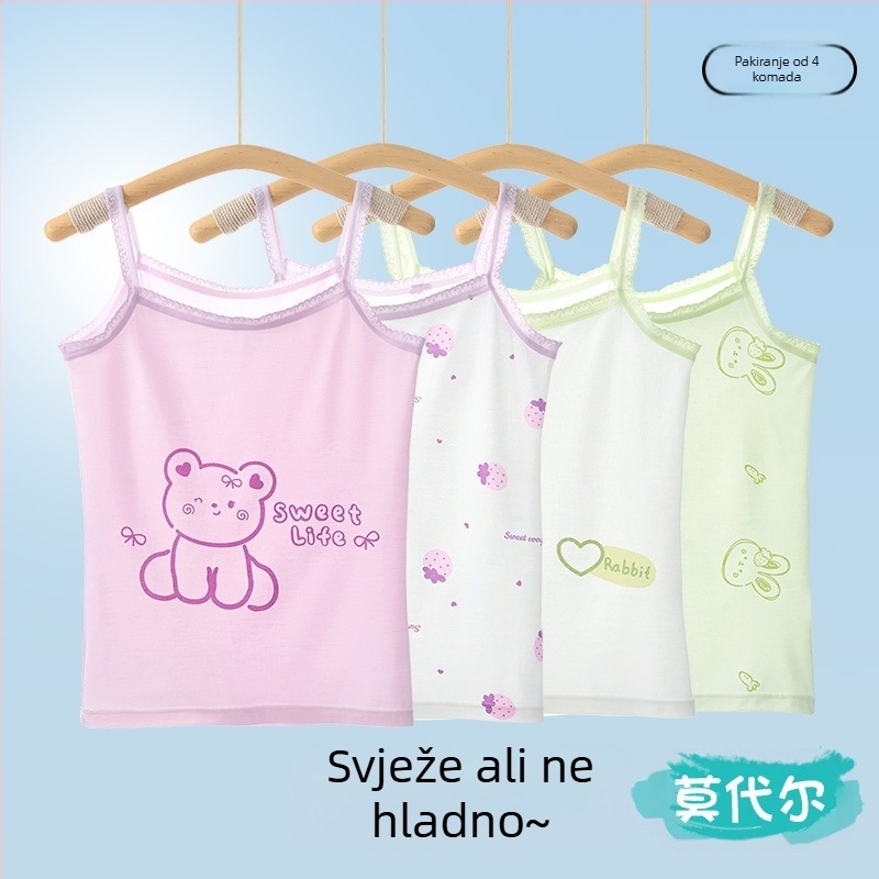 Djevojački prsluk, ljetni tanki dječji donji dio, razvojni modalni top bez rukava, vanjska odjeća za bebe i veliku djecu