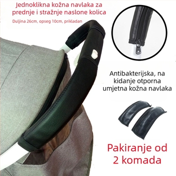 Zaštita za ruke za kolica, kožna, sprijeda i straga, univerzalna, tvornički direktno od yoya/yuyu/yoyo2