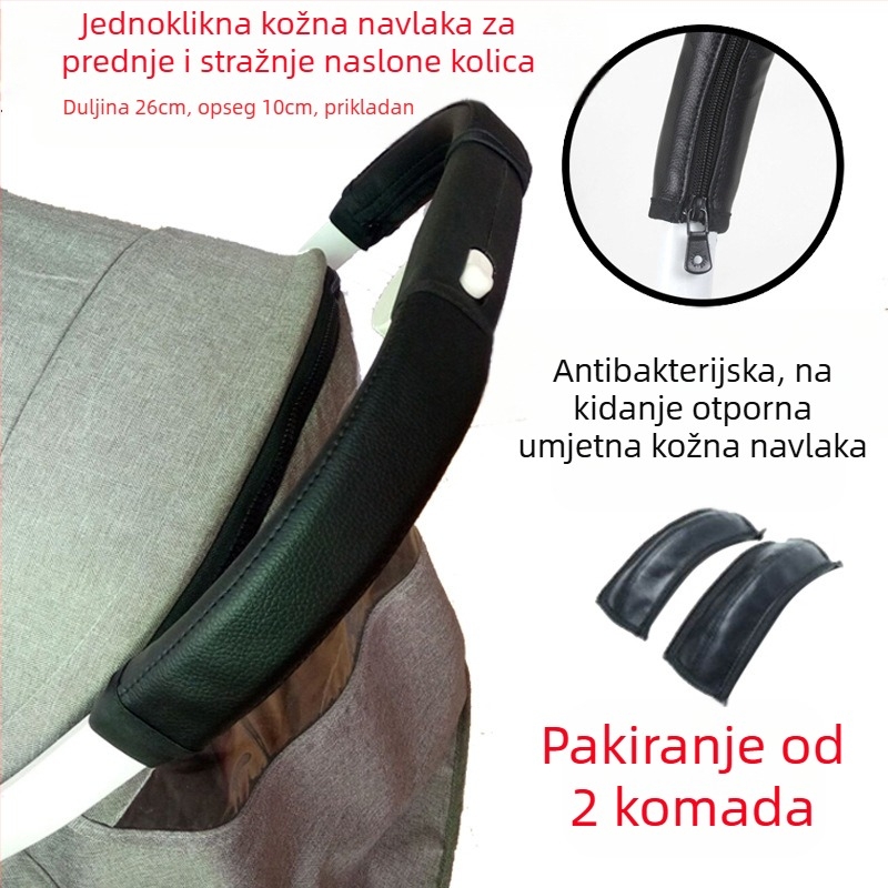 Zaštita za ruke za kolica, kožna, sprijeda i straga, univerzalna, tvornički direktno od yoya/yuyu/yoyo2