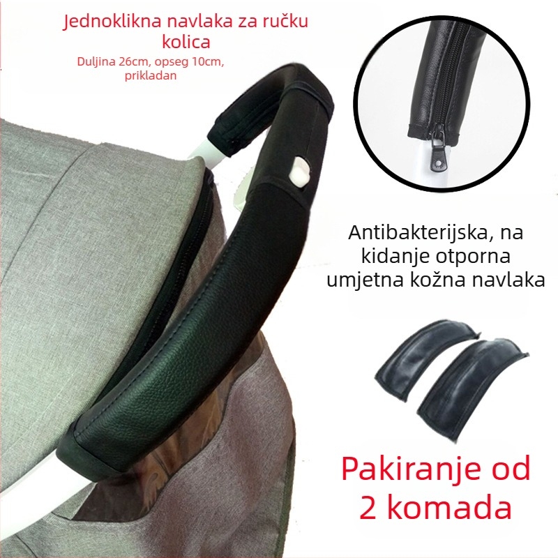 Zaštita za ruke za kolica, kožna, sprijeda i straga, univerzalna, tvornički direktno od yoya/yuyu/yoyo2