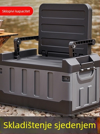 Kutija za pohranu automobila, prtljažnik automobila, sklopiva kutija za pohranu, osnovne potrepštine u automobilu, prekogranični popularni proizvod