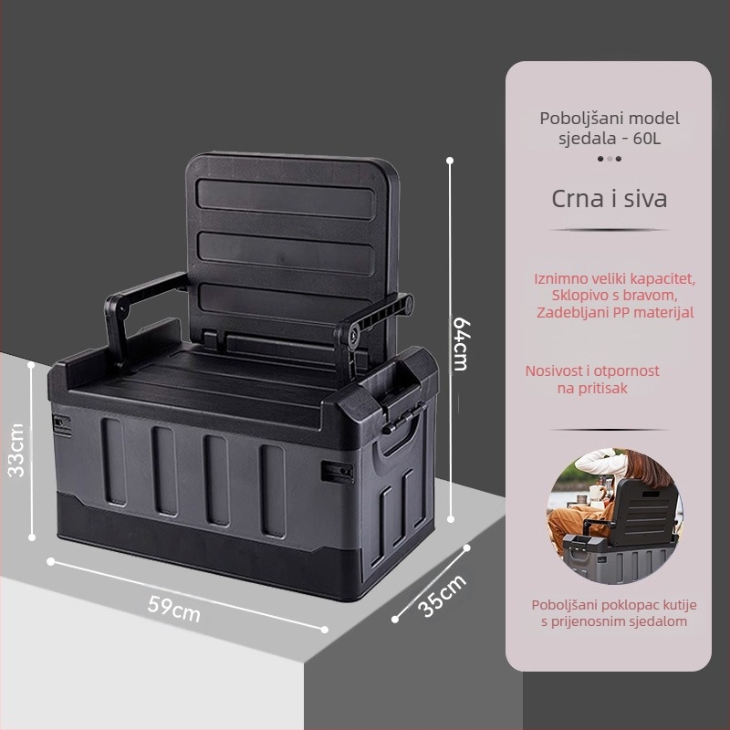 Kutija za pohranu automobila, prtljažnik automobila, sklopiva kutija za pohranu, osnovne potrepštine u automobilu, prekogranični popularni proizvod