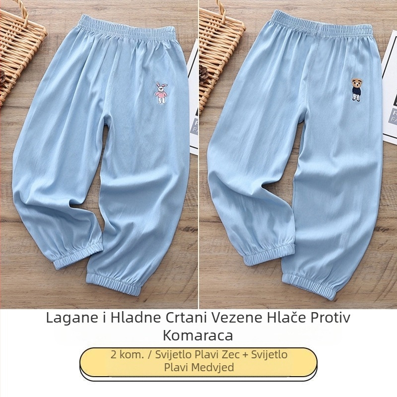 Dječje hlače protiv komaraca, tanke ljetne hlače za dječake i djevojčice, odjeća za bebe, ljetne ležerne hlače za vanjsku upotrebu, ledeno svilene traperice