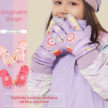 Proizvođačeve gotove dječje skijaške rukavice Bunny Zimske djevojčice i dječaci Vodootporne i hladnootporne Plus baršunasti zadebljani pamuk prema Heattechu