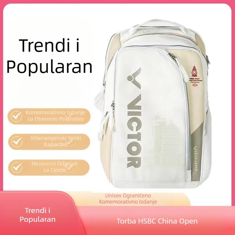 Nova Wictor Victory Tour Finals komemorativno izdanje Independent Shoe Warehouse višenamjenska torba za badminton velikog kapaciteta