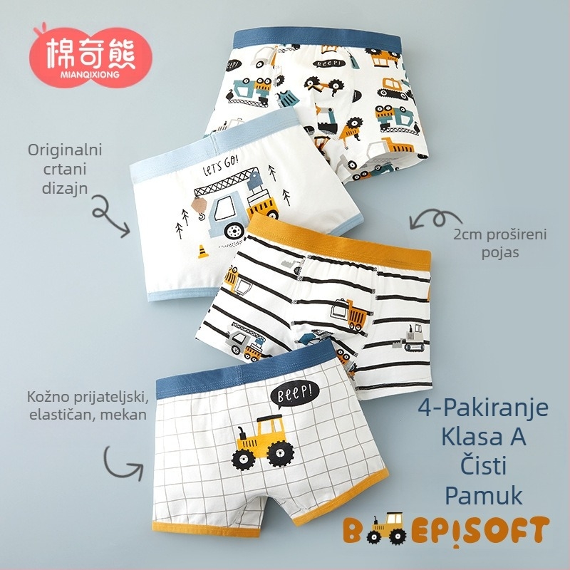 Donje rublje za dječake, Dječje bokserice A-Cotton za dječake, Bez stražnjice za bebe, Bokserice za velike djecu, Antibakterijske