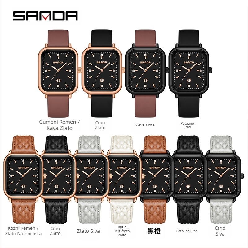 Sanda Casual Retro Plaid Belt Quartz Watch Ženski Niche Calendar Silikonski Remen Ženski sat Izvor Proizvođač Veleprodaja