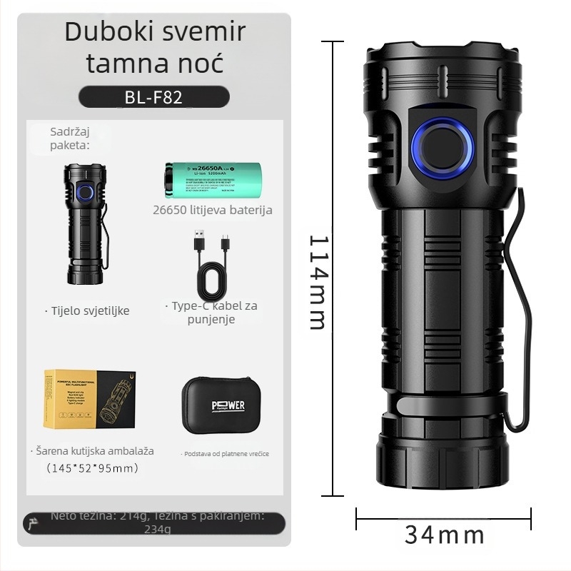 Vanjska višenamjenska jaka svjetiljka s pet svjetiljki, dugi snimci, velike snage, duga izdržljivost, super svijetla, mini prijenosna mala svjetiljka