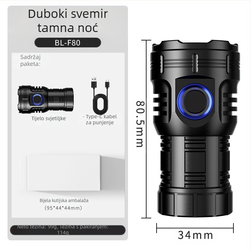 Vanjska višenamjenska jaka svjetiljka s pet svjetiljki, dugi snimci, velike snage, duga izdržljivost, super svijetla, mini prijenosna mala svjetiljka