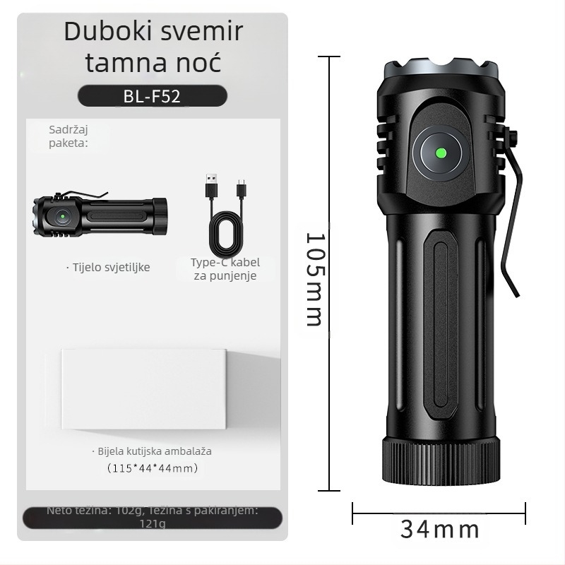 Vanjska višenamjenska jaka svjetiljka s pet svjetiljki, dugi snimci, velike snage, duga izdržljivost, super svijetla, mini prijenosna mala svjetiljka
