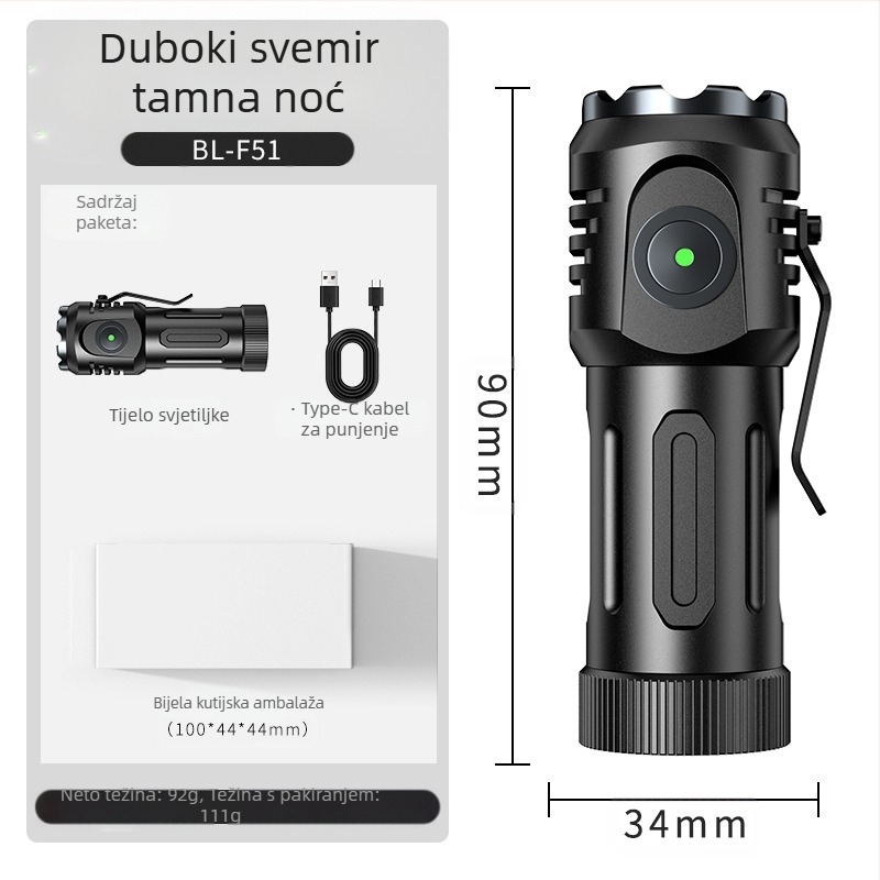Vanjska višenamjenska jaka svjetiljka s pet svjetiljki, dugi snimci, velike snage, duga izdržljivost, super svijetla, mini prijenosna mala svjetiljka