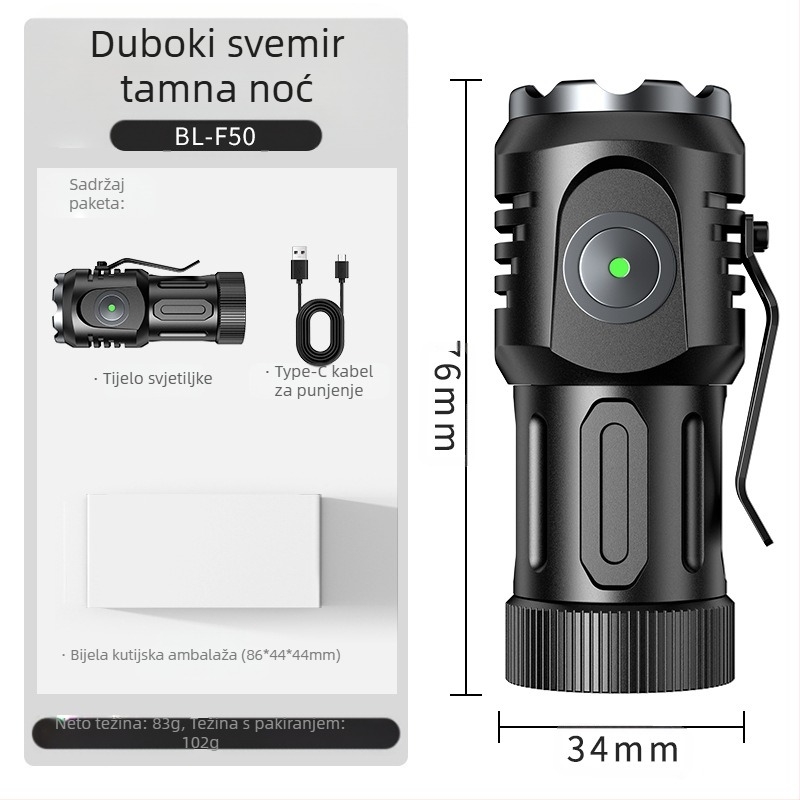 Vanjska višenamjenska jaka svjetiljka s pet svjetiljki, dugi snimci, velike snage, duga izdržljivost, super svijetla, mini prijenosna mala svjetiljka