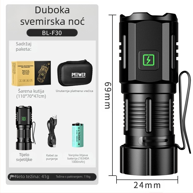 Vanjska višenamjenska jaka svjetiljka s pet svjetiljki, dugi snimci, velike snage, duga izdržljivost, super svijetla, mini prijenosna mala svjetiljka