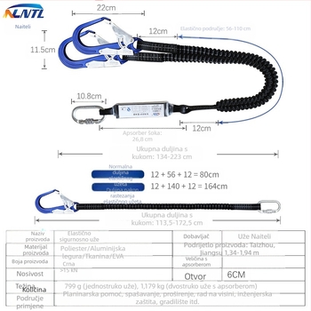 Sigurnosno uže protiv pada za radove u zraku Dvostruka kuka s paketom za odbojnik Zaštitno uže za električare Elastično uže od legiranog čelika i aluminijske legure