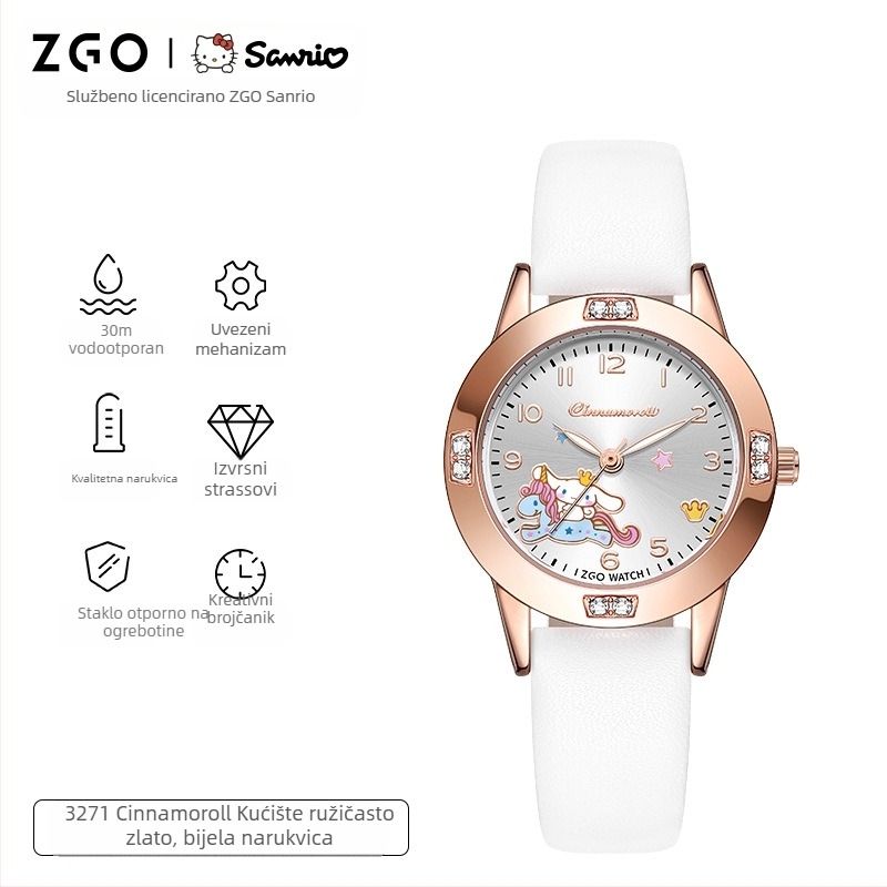 Sanrio Watch 2025 Prekogranični popularni slatki crtani sat za djevojčice iz nižih srednjih škola, modni svjetleći kvarcni sat