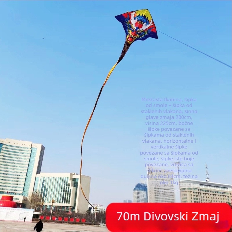 Nova stonoga Jinwei Tianlong 11 metara 15 metara 30 metara 50 metara zelena zmija dugi rep veliki zmaj veleprodaja dobri proizvođači muha