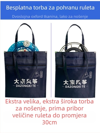 Novi kotač za zmajeve, anti-obrzajući, samoblokirajući, za odrasle, dječji leteći ručni kotač, jednostavan za rukovanje