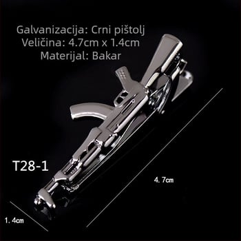 Muška pištoljska crna kopča za kravatu, poslovna jednostavna naočale, cijev u obliku sidra, igla u korejskom stilu, sigurnosna bakrena kopča za kravatu