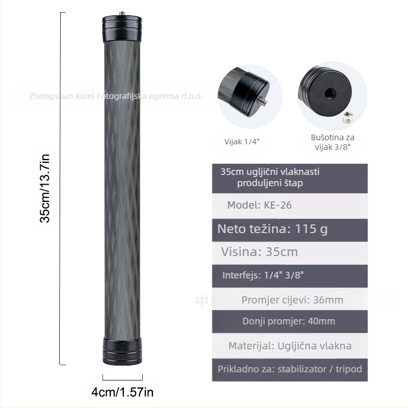 Feiyu produžni štap Dajiang Vast stabilizator za mobitel univerzalni selfie štap sportska kamera gopro13 ručni štap