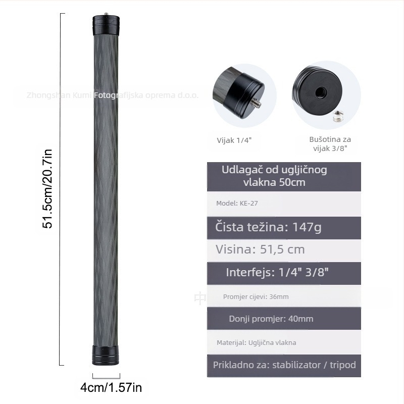 Feiyu produžni štap Dajiang Vast stabilizator za mobitel univerzalni selfie štap sportska kamera gopro13 ručni štap