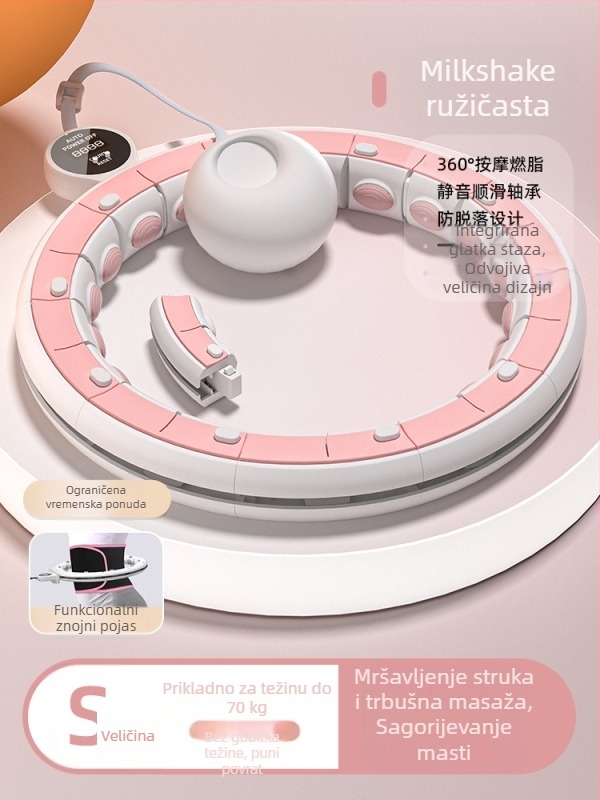 Pametni hula hoop steznik za trbuh i struk, fitness za mršavljenje, ženski tanki trbuh, jednostavan moderni steznik za trbuh