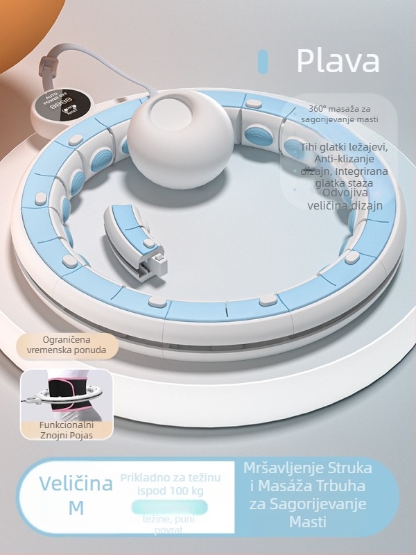 Pametni hula hoop steznik za trbuh i struk, fitness za mršavljenje, ženski tanki trbuh, jednostavan moderni steznik za trbuh