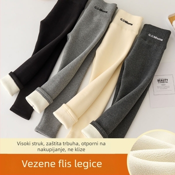 Djevojačke tajice s flis podstavom, zadebljane, jesensko-zimske, bijele, gornje nošenje, jednodijelne baršunaste, tople zimske, crne, dječje tople hlače