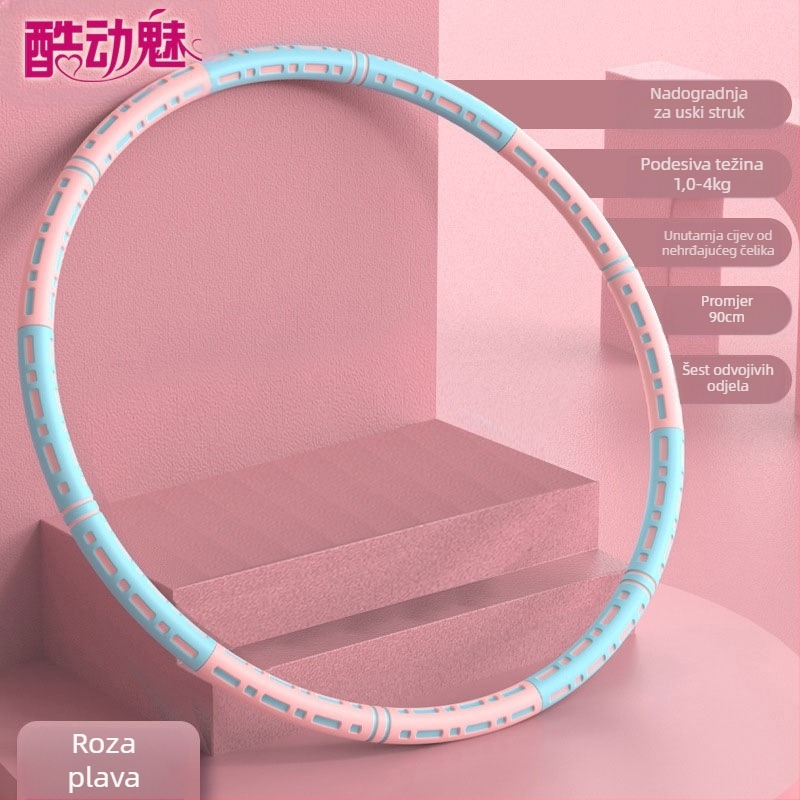 Hula hoop za vitki trbuh, novo za sagorijevanje masti, zatezanje trbuha, smanjenje masti, odrasli, djeca i studenti, lijep struk, smanjenje masti, gubitak težine