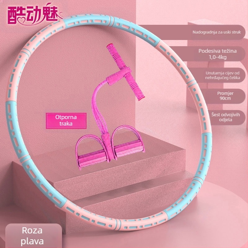 Hula hoop za vitki trbuh, novo za sagorijevanje masti, zatezanje trbuha, smanjenje masti, odrasli, djeca i studenti, lijep struk, smanjenje masti, gubitak težine