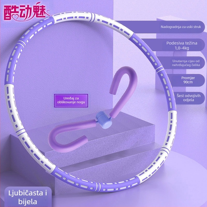 Hula hoop za vitki trbuh, novo za sagorijevanje masti, zatezanje trbuha, smanjenje masti, odrasli, djeca i studenti, lijep struk, smanjenje masti, gubitak težine