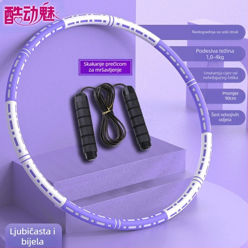 Hula hoop za vitki trbuh, novo za sagorijevanje masti, zatezanje trbuha, smanjenje masti, odrasli, djeca i studenti, lijep struk, smanjenje masti, gubitak težine