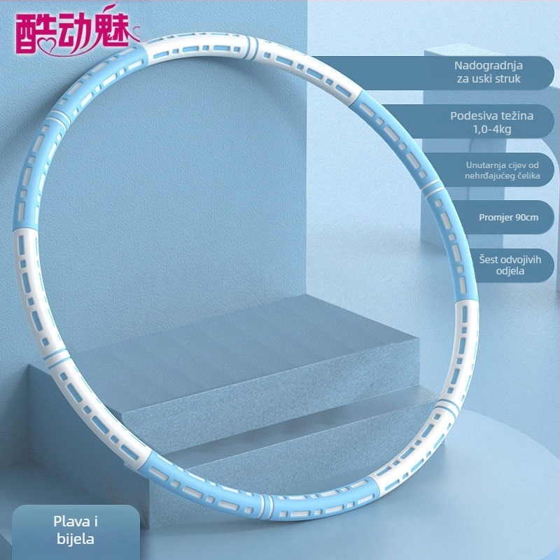 Hula hoop za vitki trbuh, novo za sagorijevanje masti, zatezanje trbuha, smanjenje masti, odrasli, djeca i studenti, lijep struk, smanjenje masti, gubitak težine