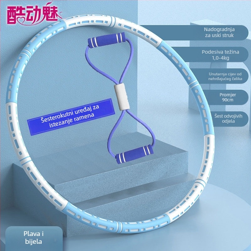 Hula hoop za vitki trbuh, novo za sagorijevanje masti, zatezanje trbuha, smanjenje masti, odrasli, djeca i studenti, lijep struk, smanjenje masti, gubitak težine