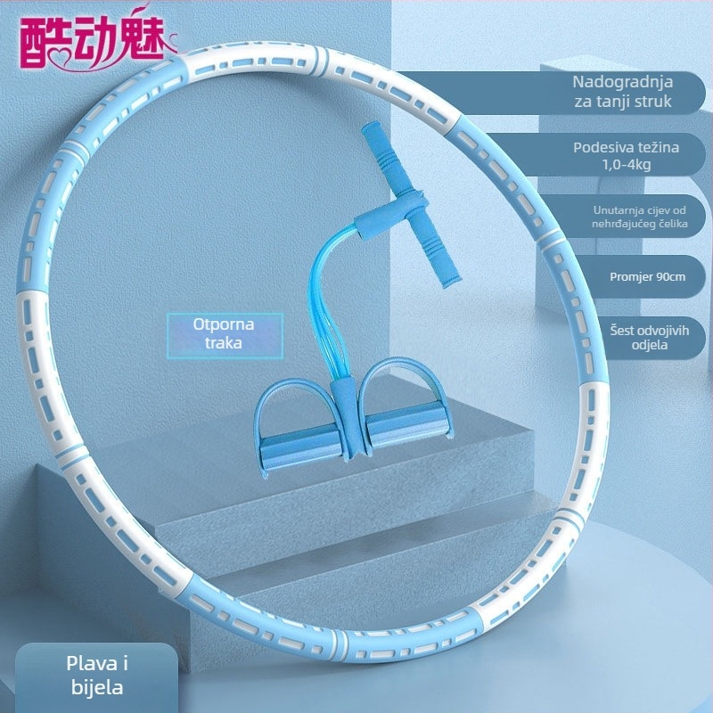 Hula hoop za vitki trbuh, novo za sagorijevanje masti, zatezanje trbuha, smanjenje masti, odrasli, djeca i studenti, lijep struk, smanjenje masti, gubitak težine