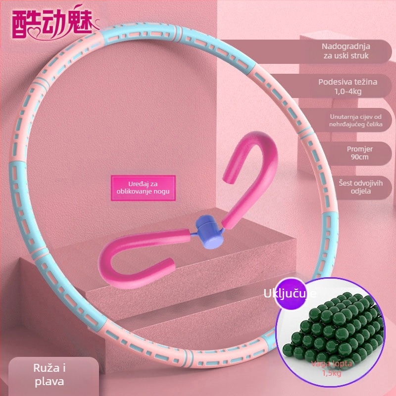 Hula hoop za vitki trbuh, novo za sagorijevanje masti, zatezanje trbuha, smanjenje masti, odrasli, djeca i studenti, lijep struk, smanjenje masti, gubitak težine