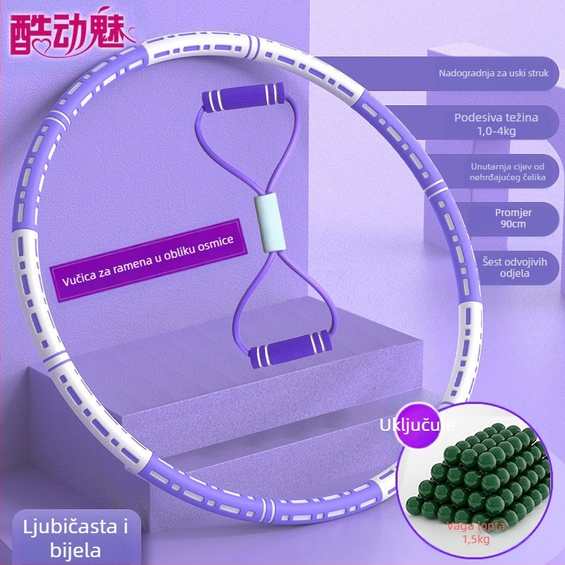 Hula hoop za vitki trbuh, novo za sagorijevanje masti, zatezanje trbuha, smanjenje masti, odrasli, djeca i studenti, lijep struk, smanjenje masti, gubitak težine